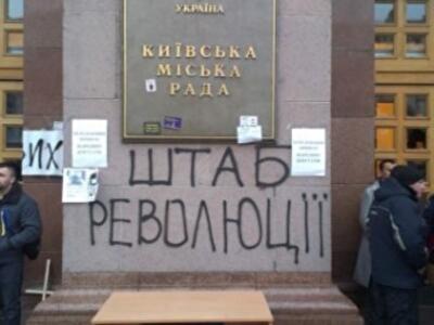 В КГГА продолжается мародерство и вандализм
