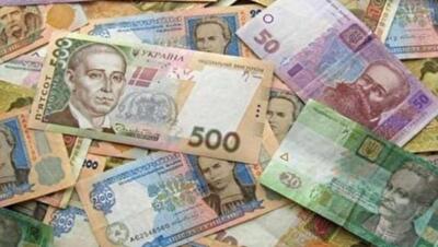 Сколько зарабатывают украинцы в год