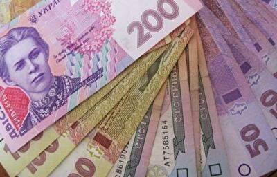 Кредиты  - взамен на план стабилизации экономики