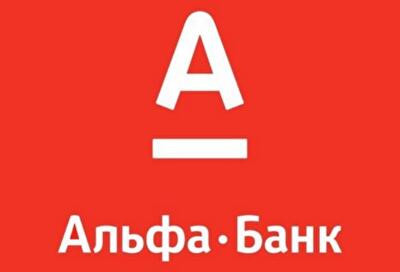 Альфа-групп выводит российский банк из капитала Альфа-банк (Украина)