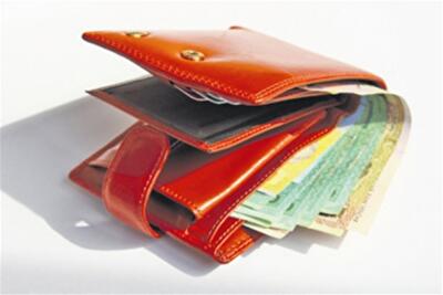 Доходы населения Украины в 2013 г. выросли на 5,3% - до 1,53 трлн грн