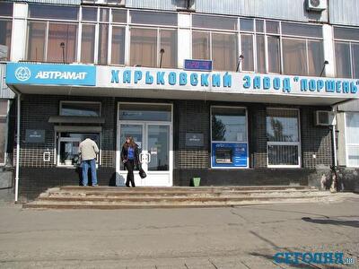 Бомбоубежища Харькова: "нары", ящики с противогазами и холод
