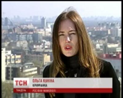 "Улучшение" по-крымски: хаос в ценах, пустые банки, очереди в несколько дней, юридический коллапс
