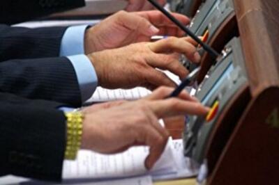Фискальные новшества: новые реалии при старой системе 