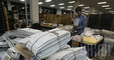 Зарубежные посылки дороже 150 евро будут облагаться налогом