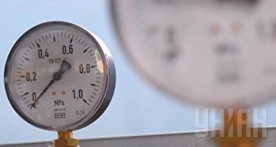 Украина предупредила Европу о возможных проблемах с поставками газа