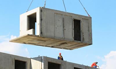 Власти Бахчисарая предложат инвесторам землю под многоэтажные дома