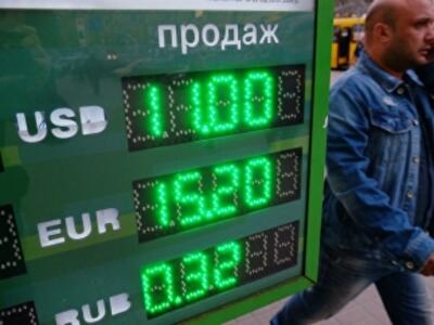 Валютные кредиты разрешили гасить по льготному курсу 