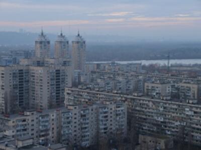 В Украине снова заговорили об изменении оценки жилья 