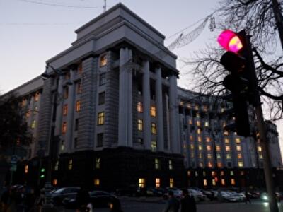 Украинцев переведут в режим жесткой экономии 