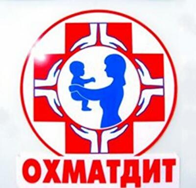 Депутаты предлагают достроить "Охматдет" за счет повышения акцизного налога