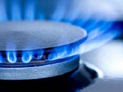 Газ для населения подорожает на 50% с мая