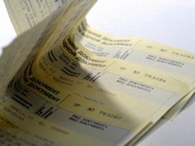 Украинцы заинтересовались электронными билетами