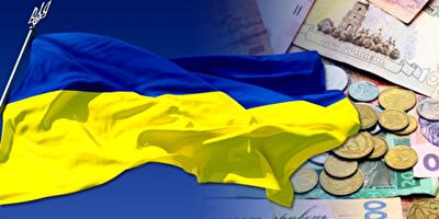 Финансовая система Украины стабилизируется