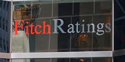 Fitch изменило прогноз по 15 российских банкам на негативный