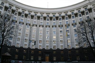 Кабмин выделил почти 1,9 млрд грн на нужды военных и 17,2 млн грн - на учебные сборы
