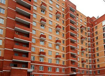 Харьковский рынок недвижимости после событий в Крыму