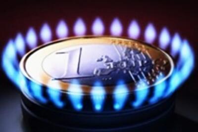 Цена ассоциации с ЕС: Россия требует вернуть $ 11 млрд