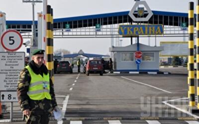 Как будут реформировать таможню