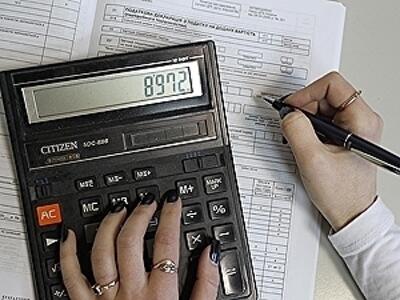 Непопулярные реформы: за что еще будем платить налоги?
