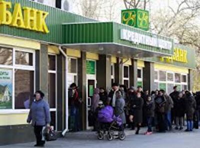 Россия хочет разрешить банкам с украинской лицензией работать в Крыму до 2015 года
