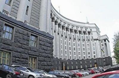 Экономия миллиардов от Кабмина: кто поможет Украине и что подорожает