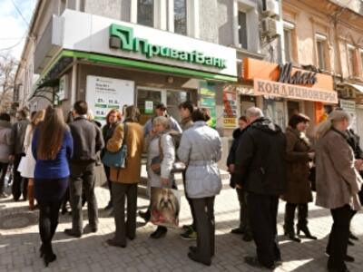 Банкиры высказались против депозитного налога 