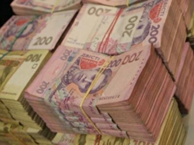 Украинский финансовый рынок получит нового куратора