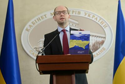 Кабмин хотел ввести налог с депозитов
