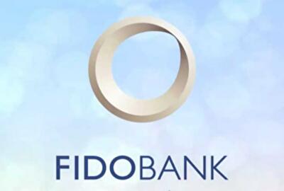 Фидобанк обновил состав наблюдательного совета