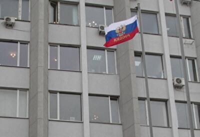 Украина оставляет за собой право компенсировать убытки за счет имущества РФ