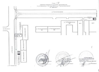 Конечную остановку двух одесских трамваев переносят из-за строительства нового дома