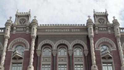 НБУ будет выдавать неограниченные кредиты