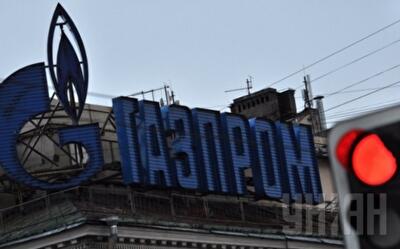 Украина сначала проведет реформы, а потом полностью рассчитается за российский газ