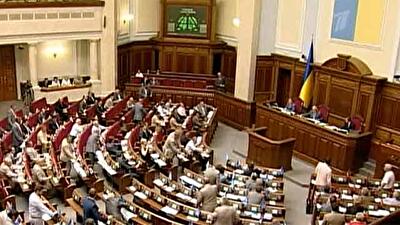 В Верховной Раде вновь занялись переименованием