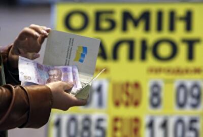 Гривна будет ходить в Крыму полтора года