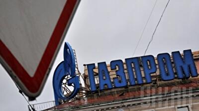 «Газпром» не будет переводить Украину на предоплату