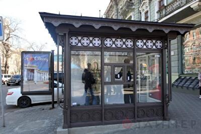 Одесса: первый «французский» МАФ подлежит сносу