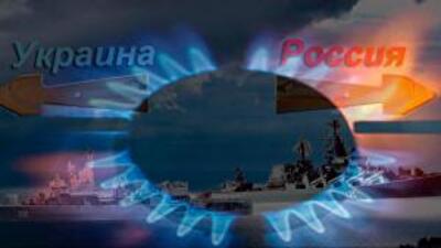 Энергетическая безопасность Украины в условиях агрессии России