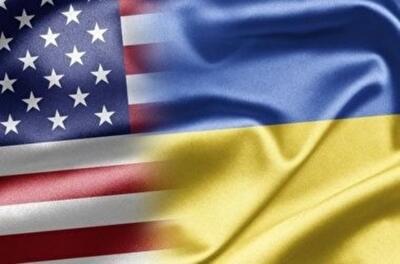 США примут законопроект, который позволит Украине получить дополнительные 600 млн долл.