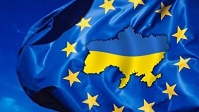 Подписание Ассоциации с ЕС: курс в Европу на выгодных условиях
