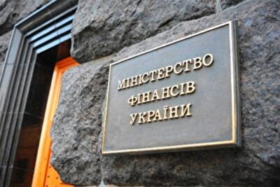 Минфин уменьшит финансирование милиции, СБУ и прокуратуры, за исключением армии