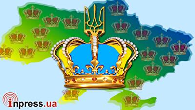 Национал-олигархическая революция, или Кто будет править Украиной?