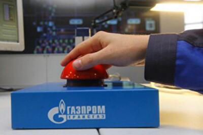 На всякий "газовый" случай