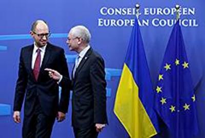 Украина получила евросоюзников