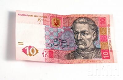 На поддержку ликвидности банков в феврале направили 22 млрд грн