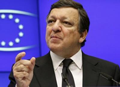 ЕС готов выделить Украине 11 млрд евро