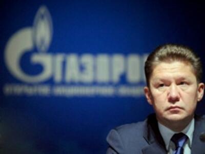 Совокупный долг Украины за газ вырастет до 2 млрд долл
