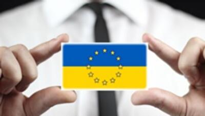 Рада приняла меморандум о финансовой помощи от ЕС