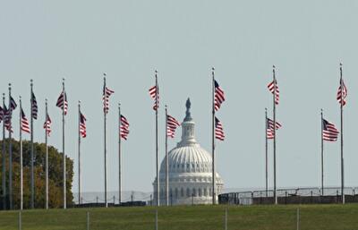 США готовят законопроект о выдаче Украине кредита на $1 млрд